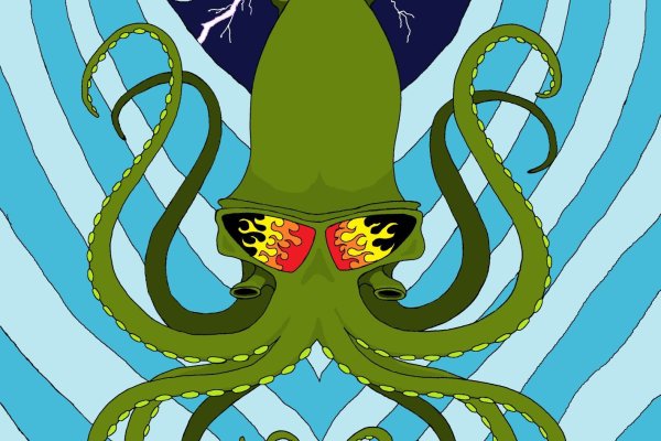 Kraken наркотики сайт